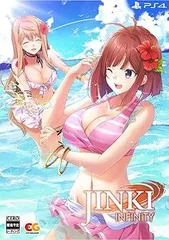 【中古】(未使用･未開封品)JINKI -Infinity- 完全生産限定版 - PS4