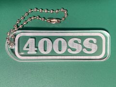 マッハ　400SS アクリルキーホルダー