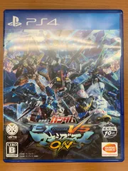 機動戦士ガンダム EXTREME VS. マキシブーストON PS4 プレステ ソフト 説明書付き
