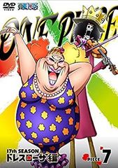 [중고] ONE PIECE 원피스 17TH 시즌 드레스 로자 편 piece.7 [DVD]