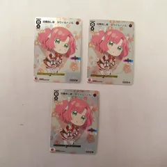 2025年最新】タウィル ノルの人気アイテム - メルカリ