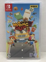 未開封★Nintendo Switch Moving Out (ムービングアウト) 新価格版【P2360-008】054