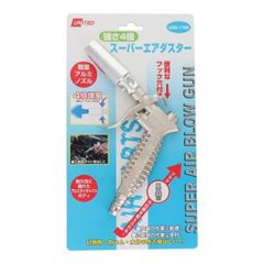 三共コーポレーション ユナイテッド UNITED 強さ4倍スーパー エア ダスター UAD-1700 エアー工具 切削粉 粉じん 水分 吹き飛ばし 木工所のサムネイル