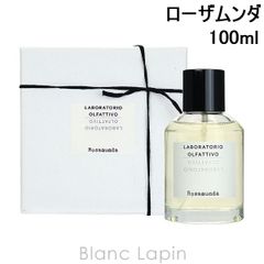 ラボラトリオ・オルファティーボ LABORATORIO OLFATTIVO ローザムンダ EDP 100ml [460080]