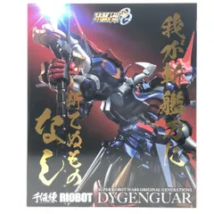 2025年最新】ダイゼンガー 千値練の人気アイテム - メルカリ