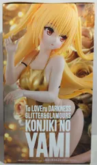 To LOVEる とらぶる フィギュアGLITTER GLAMOURS 61QiXsFDFrL._AC_SY200_QL15_.jpg