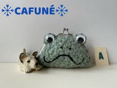 =リフ編みで編んだカエルちゃんがま口コインケース=
