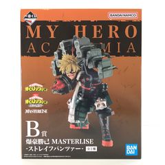 〇BANDAI SPIRITS フィギュア 爆豪勝己 -ストレイフパンツァー- 「一番くじ 僕のヒーローアカデミア -連なる星霜-」 MASTERLISE B賞 未開封品