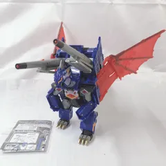 2025年最新】ウェブダイバー ドラグオンの人気アイテム - メルカリ