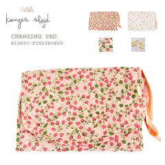 アウトレット KongesSloejd 【コンゲススロイド】 おむつ替えシート CHANGINGPAD OUTLET 少々難あり