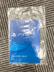 助さん G325\" 初期化済 PlayStation4 CUH-2100 SONY PlayStation4 CUH-2000A B01 500GB ジェットブラック