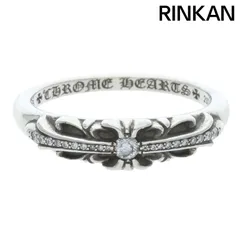 クロムハーツシルバーリング CHROME HEARTS 【正規品取扱店】 新品 クロムハーツ RING KEEPER