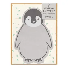 2024年最新】文房具 ペンギンの人気アイテム - メルカリ