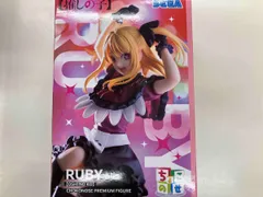 2025年最新】【推しの子】 ちょこのせプレミアムフィギュア