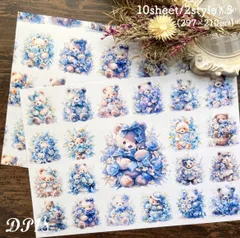 【DP18】デザインペーパー ブルーフローラルベアー