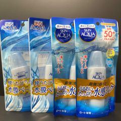 【再入荷】SKIN AQUA スキンアクア スーパーウォータープルーフ 4本セット