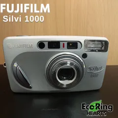 【稼動品】富士フイルム シルヴィ1000 2025年最新】FUJIFILM Silvi 1000の人気アイテム - メルカリ