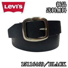 【LEVI'S スクエアバックル35mmプレーン牛革ベルト】リーバイス 15116469 ブラック BLACK 黒 カウレザー ストリート アメカジ カジュアル シンプル 定番 レザー ユニセックス 男女兼用 メンズ レディース 新品 正規品 送料無料