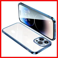 【匿名配送】 iphone 14 Pro Max_ブルー IPhone14 Pro Max ケース クリア アイフォン14ProMax カバー 透明 スマホケー