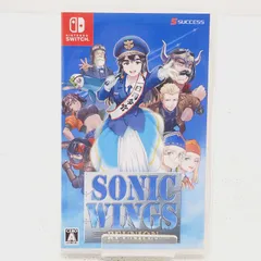 【小牧店】Switch／ソニックウィングス リユニオン ② 【PS646-1995】
