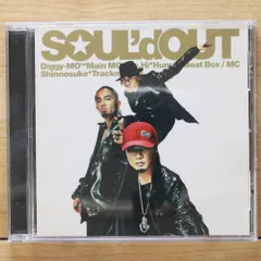 2025年最新】soul'd outの人気アイテム - メルカリ