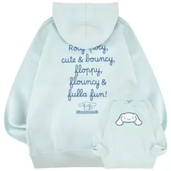 シナモロール パーカー 裏起毛 オーバーサイズ 刺繍 ロゴ サンリオ キャラクターズ メンズ レディース cr1344-158