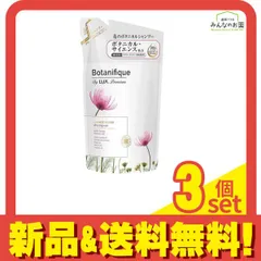 ラックス(LUX)プレミアム ボタニフィーク ダメージリペア シャンプー 350g (詰め替え用) 3個セット まとめ売り