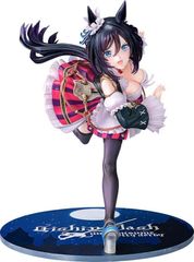 保護紙巻・極美品】ウマ娘『ナリタブライアン』1/7 フィギュア - メルカリ