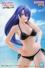 2025年最新】Celestial vivi 天音永遠の人気アイテム - メルカリ