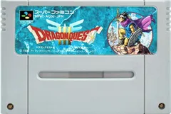 2025年最新】ドラゴンクエスト1 ファミコンの人気アイテム