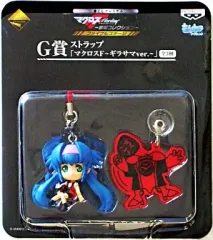 【中古】ストラップ(キャラクター) クラン・クラン ストラップ マクロスF～ギラサマver.～/きゅんキャラアクセント 「一番くじプレミアム マクロスF～歌姫コレクション～ ファイナルステージ」 G賞