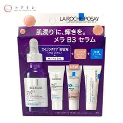 アトラクティ スムース オイル クレンジング 2本セット アイビー化粧品 アイビー - アトラクティ スムース オイル クレンジング - vivid