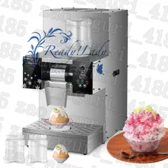 糸ピンスマシン　かき氷マシン　動作確認済　新品　即日発送 糸ピンスかき氷マシン 氷不使用で経済的！ - メルカリ