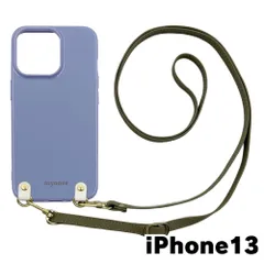 【新品未使用】iPhone13 アイフォン13 TPU カバー(くすみブルー/ピスタチオ)myones シリコン 斜めがけ スマホショルダー zmyones002-ps1-st24-iphone13-bl-pist