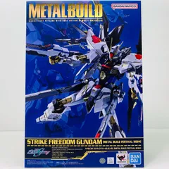 【中古】 機動戦士ガンダムSEEDDESTINY フィギュア デスティニーガンダム L BUILD【フィギュア】【飾磨店】 飾磨店】 中古 フィギュア 機動戦士ガンダムSEEDDESTINY