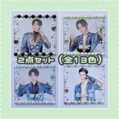 【選べる2点セット】硬質ケース ハンドメイド デコ ましかくフォト トレカケース