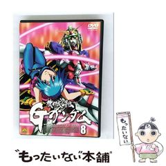 Item thumbnail for item b05d34bc-1f23-4ff3-a88d-bcf9a170faa3