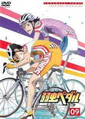 弱虫ペダル 9(第25話～第27話)【アニメ 中古 DVD】レンタル落ち