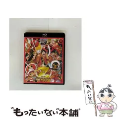 【中古】 ONE PIECE FILM Z [Blu-ray] / ポニーキャニオン