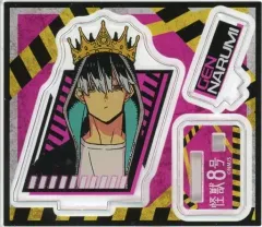 【中古】アクリルスタンド・アクリルパネル 鳴海弦 「怪獣8号 アクリルフィギュアコレクション 第1弾」