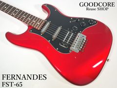 超希少 Tokai TZ-55 1980s Japan Vintage 超希少 Tokai TZ-55 1980s Japan Vintage - メルカリ