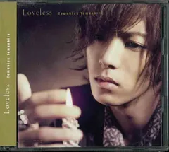 激レア✴︎非売品山下智久　非売品ゲストパス　初回限定盤DVD付き eeca90018ef90f1f46afed70168d7c
