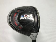 P・770 2023 | 33 | S200 | ダイナミックゴールドツアーイシュー