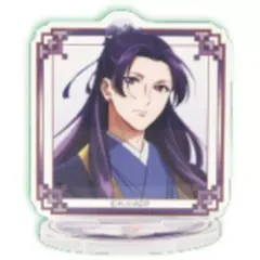 【中古】アクリルスタンド・アクリルパネル 壬氏 「薬屋のひとりごと アクリルスタンド」