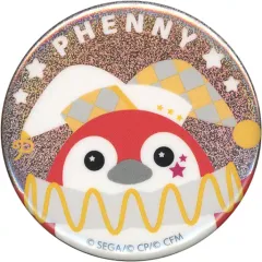 プロセカ 天馬司 フェニーくん 入手困難 プロセカ 天馬司 フェニーくん 入手困難 プロセカ 天馬司