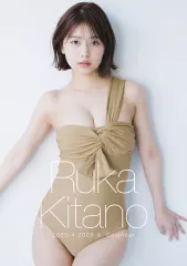 2026年最新】北野瑠華の人気アイテム - メルカリ