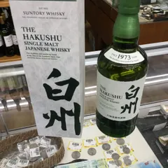 サントリー - 白州 ノンエイジ NA 箱付き SUNTORY サントリー 白州 ノンヴィンテージ 700ml 43度 箱付 ※お