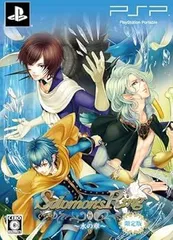 【中古】(未使用･未開封品)Solomon's Ring~水の章~ (限定版) ・ (限定版ドラマCD・限定版小冊子 同梱) - PSP