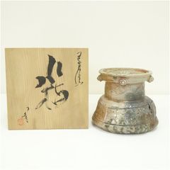 金城次郎 壺屋焼 魚文抱瓶 共箱付 - メルカリ