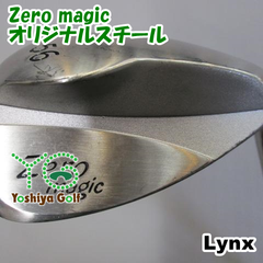 ウェッジ リンクス Zero magic/オリジナルスチール//56[126605]